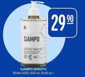 SJAMPO