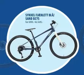 SYKKEL FJÆRLETT BLÅ/ SAND D275