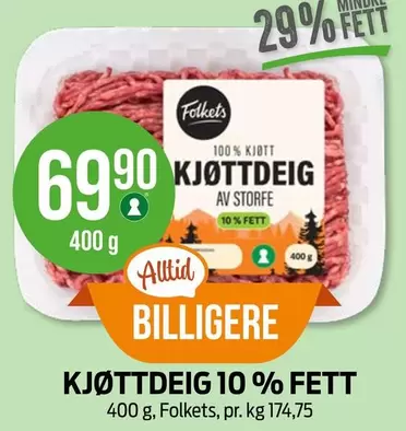 KJØTTDEIG AV STORFE