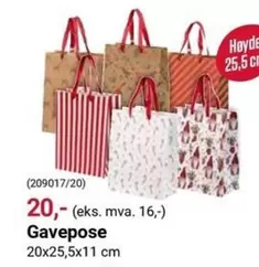 Gavepose (209017/20)