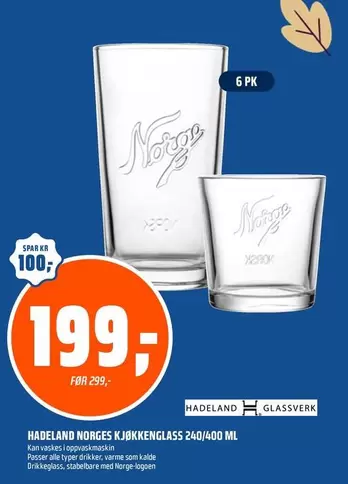 Norges Kjøkken- og Drikkeglass
