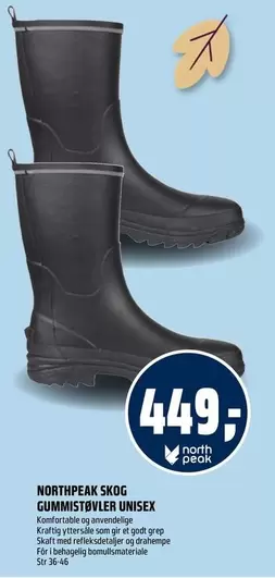 SKOG GUMMISTØVLER UNISEX