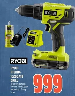 Ryobi - RYOBI R18DD4-1C20GA18 DRILL
