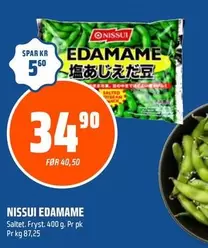 EDAMAME