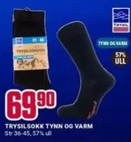 TRYSILSOKK TYNN OG VARM