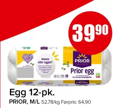 Egg 12-pk.