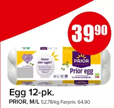 Egg 12-pk.