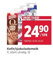Kefir/sjokolademelk