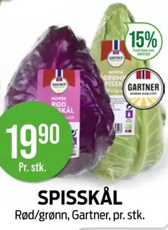 SPISSKÅL