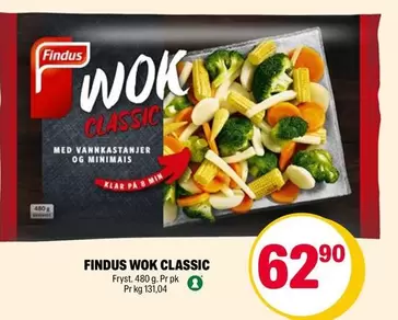 WOK CLASSIC