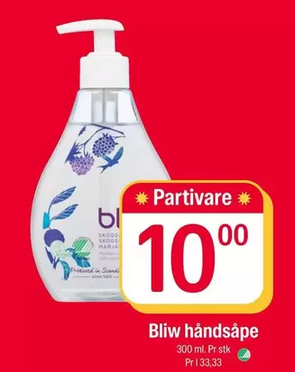 Bliv hårdsåpe