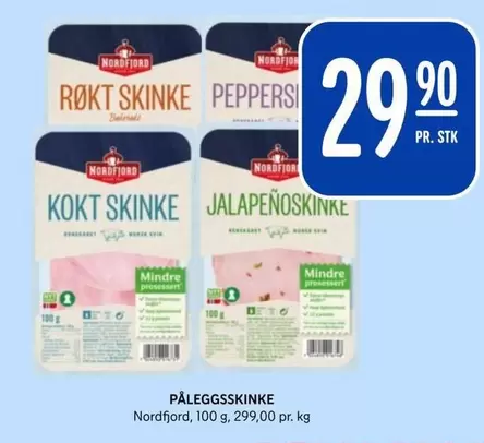 P
uevoLEGGSSKINKE