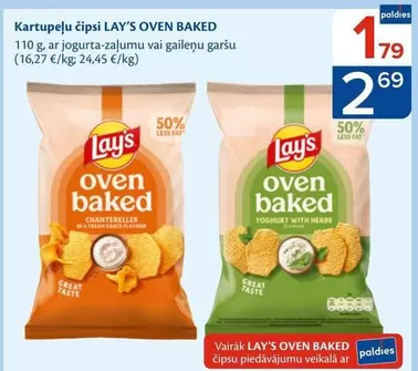 Kartupeļu čipsi OVEN BAKED