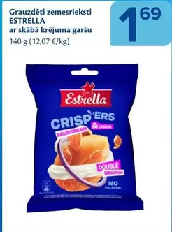 No - Grauzdēti zemesrieksti