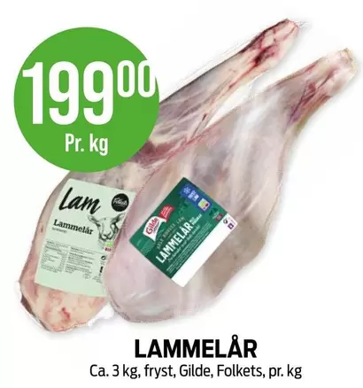 Lammelår