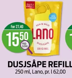 DUSJSÅPE REFILL