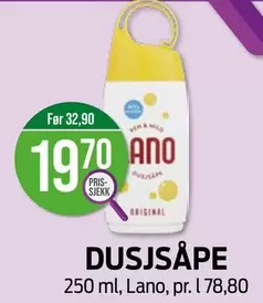 DUSJS
A
P
E