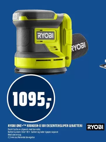 Ryobi - RYOBI ONE+ 18V EXCENTERSLIFER U/BATTERI