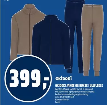 JAKKE OG BUKSE I ULLFLEECE