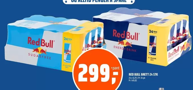 Drink - RED BULL