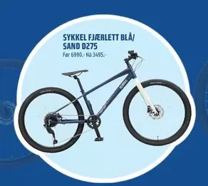 SYKKEL FJÆRLETT BLÅ/ SAND D275