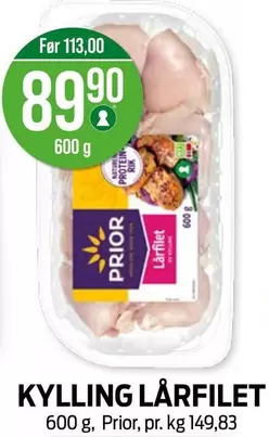 Protein - Kylling Lårfilet