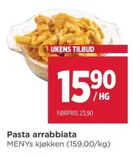 Pasta arrabbiata