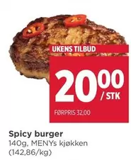 Spicy burger