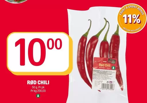 Chili - RØD CHILI