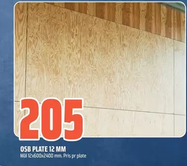 OSB PLATE 12 MM