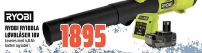 Ryobi - RYOBI RY18BLA LØVBLÆSER 18V