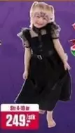 Kostyme