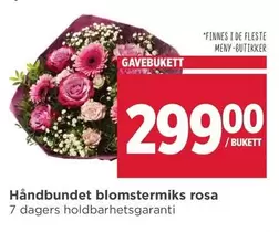 Håndbundet blomstermiks rosa