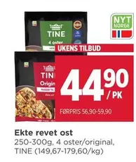 Ost - Ekte revet ost