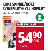 KOKT SKINKE/RØKT SVINEFILET/KYLLINGFILET