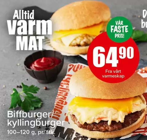 Mat - Biffburgers kycklingburgare