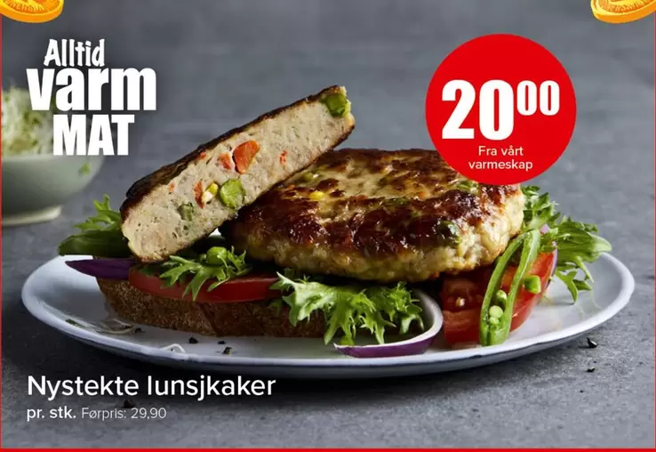Mat - Nystekte lunsjkaker