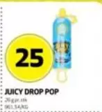 Drop - JUICY DROP POP