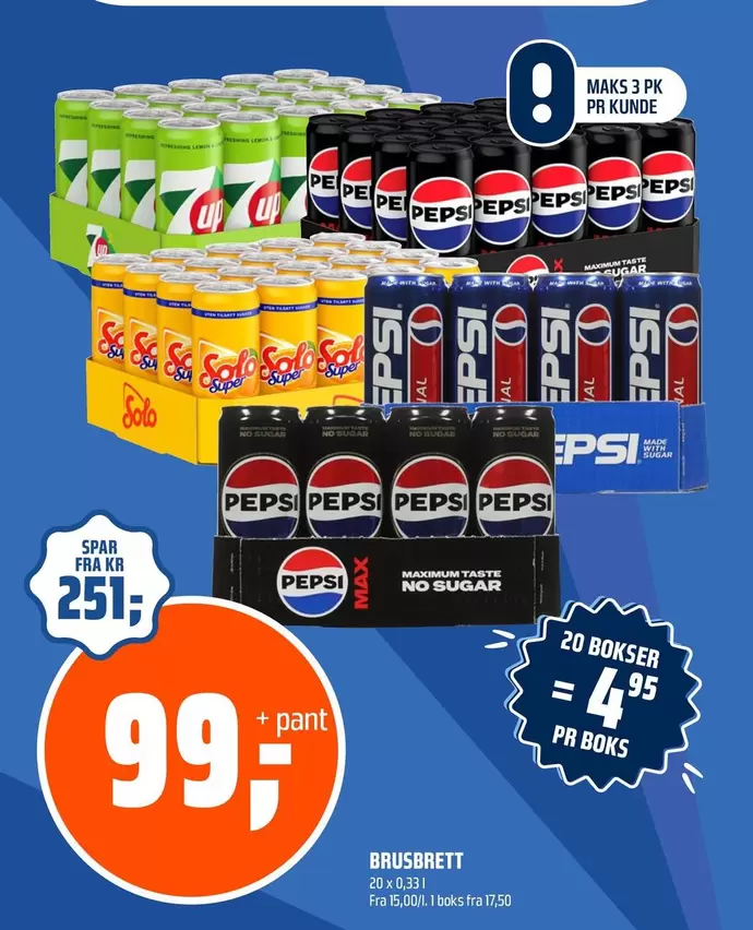 No - Pepsi Max