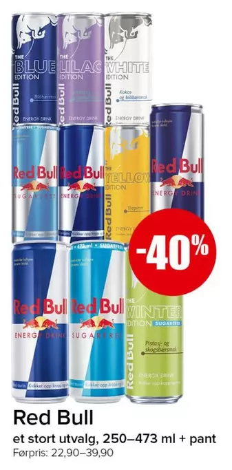 Blue - Red Bull
