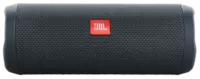 JBL Flip Essential 2 Bluetooth-høyttaler, vanntett
