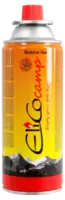 Gassflaske 220 gram