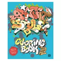 Malebok Graffiti Style Coloring Book, fargelegg 50-graffitimotiver, 20×25 cm