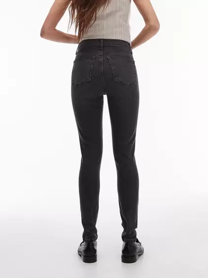 Skinny Fit Jeans