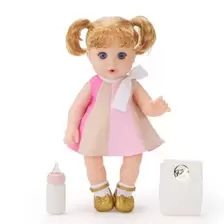 FAO Schwarz Baby Drink & Wet Interaktiv Babydukke 35cm - Blondt Hår