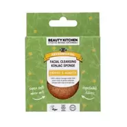 Abyssinian Oil Facial Cleansing Konjac Sponge