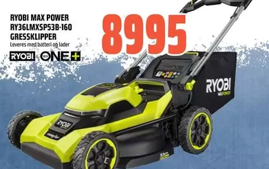 Ryobi - RYOBI MAX POWER RY36LMXSP53B-160 GRESSKLIPPER