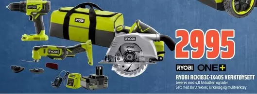 Ryobi - RCX18C-1X40S VERKTØYSET