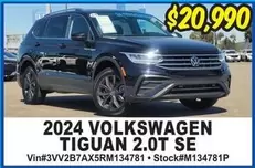 TIGUAN 2.0T SE