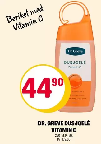 DUSJGELÉ VITAMIN C